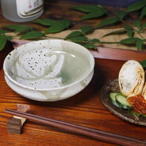 信楽焼 小鉢 12cm 花型 花形 花びら おしゃれ 和風 青 盛り鉢 取り皿