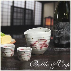 瀬戸焼 ぐい呑み 加藤伸也作 黄瀬戸ぐい呑 item no.2f462 : ハマダヤ