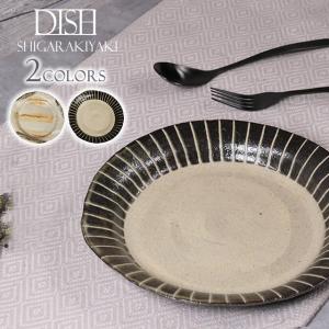 ガラス食器 皿 マラケシュ チャージャープレート32cm シルバー ＃特選