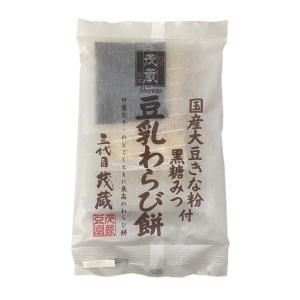 豆乳わらび餅(黒蜜・きな粉付)の詳細画像1