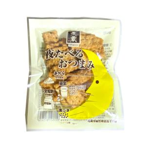 夜食べるおつまみの詳細画像1