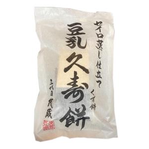 豆乳久寿餅2枚(黒蜜・きな粉付)の詳細画像3