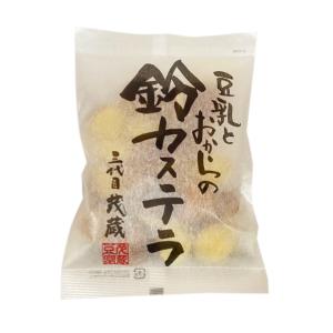 豆乳とおからの鈴カステラの詳細画像1