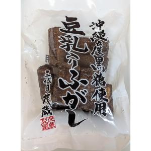 豆乳入りふがしの詳細画像2