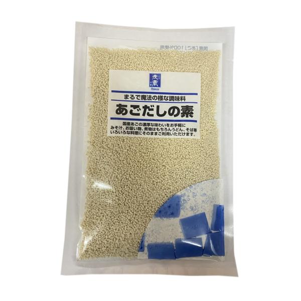 あごだしの素