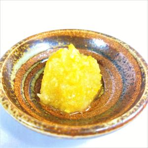 茂蔵 塩檸檬