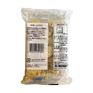 鶏肉みたいな大豆のお肉の詳細画像1