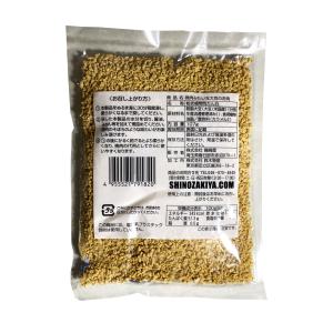 挽肉みたいな大豆のお肉の詳細画像1