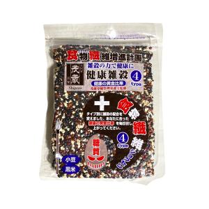 健康雑穀(4)(小豆・黒米)｜shigezo