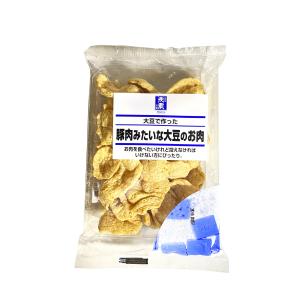 大豆のお肉3種類21個セットの詳細画像2