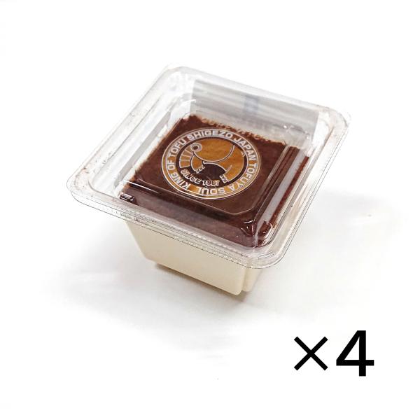 【冷凍】チーズの代わりに豆腐で作ったティラミス【豆腐まるごとティラミス】4個セット