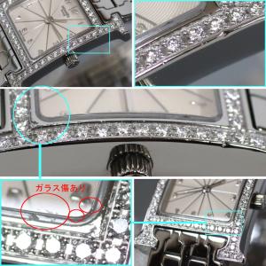 エルメス Hウォッチ ダイヤベゼル(HH1.230)の詳細画像2
