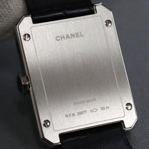シャネル ボーイフレンド(H4884)の詳細画像4