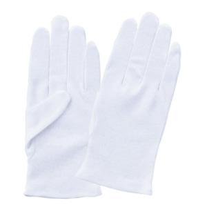 品質管理用白手袋 富士グローブ 40B 純綿スムス手袋 マチなし・ホックなし 1打パック（12双組）