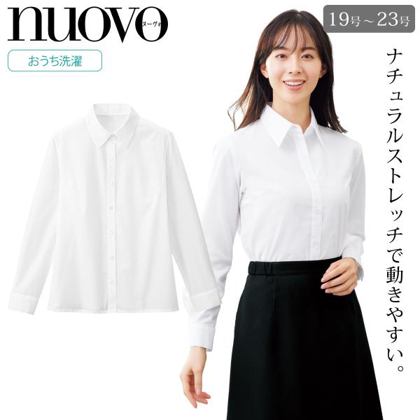 FOLK NUOVO FB75518 19号 21号 23号 大きいサイズ 透けにくいブラウス リー...