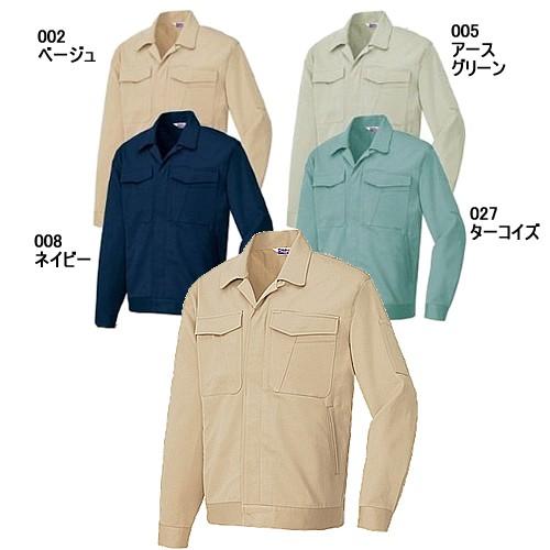 作業服アイトス(AITOZ)AZ-777秋冬ジャンバー作業着/綿100％・防縮加工/前ボタン・優れた...