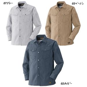 ワークマン作業服 春夏 シャツ メンズ長袖シャツ カジュアルシャツ の商品一覧 シャツ カジュアルシャツ トップス ファッション 通販 Yahoo ショッピング