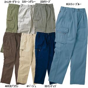 タカヤ商事GC-2013春夏ツータックカーゴパンツ(100cm〜120cm）/綿100%・製品洗い