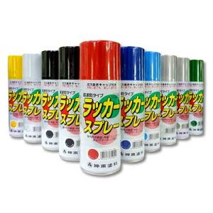 クロマックス XB155 バインダー 4L / アクサルタ センタリ6000