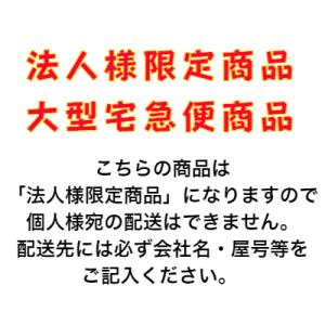 はしご兼用脚立 PRS-180WA【アルミ製・...の詳細画像3