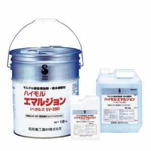 ハイモルエマルジョン(EV300)　18kg【モルタル・接着増強剤・吸水調整材】