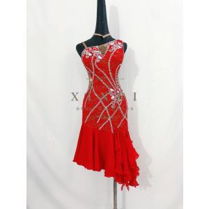 中古】チャコット 羽根つきラテンドレス : D&Bshopスペース - 通販