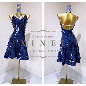 社交ダンスドレス ラテンドレス モダンドレス ロングスカート ダンス