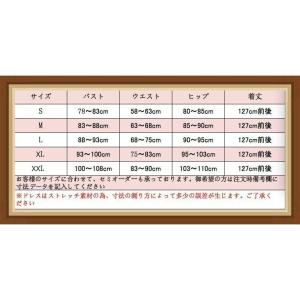 社交ダンスドレス ラテンドレス モダンドレス ...の詳細画像3