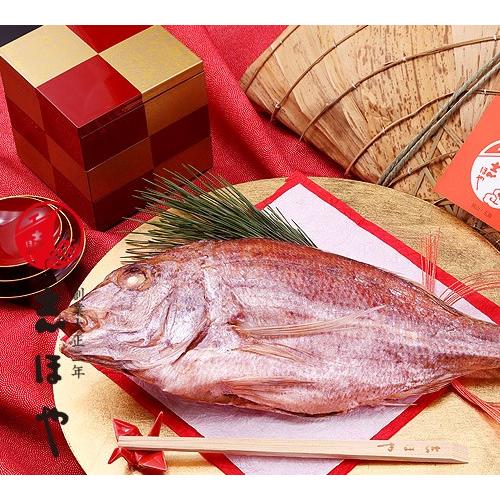 お食い初め 料理 鯛 国産 塩焼き 祝い鯛塩むし天然真鯛  約37cm(900〜950g) 3人前 ...