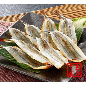 サヨリ 干物の商品一覧 通販 Yahoo ショッピング