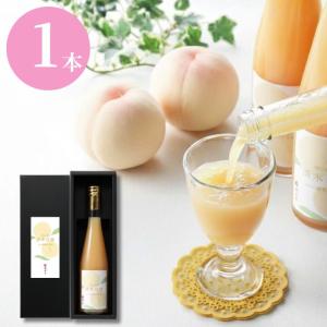 岡山県産 清水白桃ドリンク 500ml 1本 果物 プレゼント ギフト スイーツ お誕生日 内祝い おしゃれ 岡山県産 桃入 ジュース 爆買 御歳暮 冬ギフト