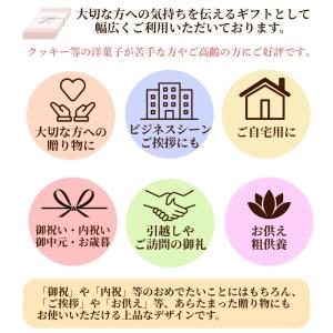 岡山県産 清水白桃ドリンク 500ml 1本 ...の詳細画像5