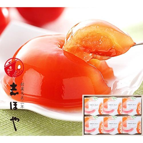プレゼント ギフト フルーツゼリー 完熟トマトゼリー  6個入 プレゼント ギフト  スイーツ  お...