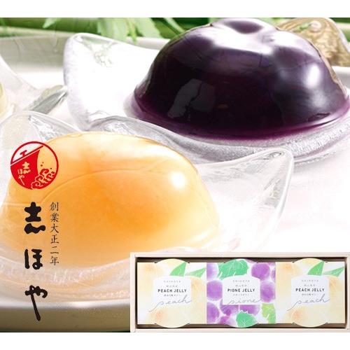 プレゼント ギフト フルーツゼリー 清水白桃 ピオーネゼリー 3個入 プレゼント ギフト  スイーツ...