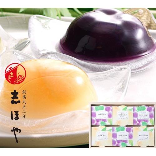 プレゼント ギフト フルーツゼリー 清水白桃 ピオーネゼリー 6個入 スイーツ  お誕生日 内祝い ...