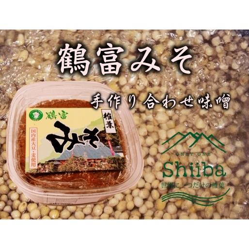 鶴富みそ