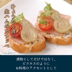 【メーカー直送】しいの食品 ひょうたん業務用(...の詳細画像4