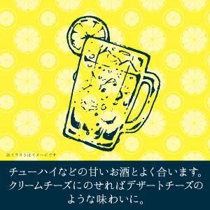 【メーカー直送】しいの食品 たこ塩レモン 80...の詳細画像3