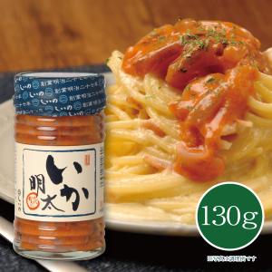 【メーカー直送】しいの食品 いか明太 130ｇ いか塩辛 塩辛 イカ しおから おつまみ 珍味 お取り寄せ｜shiinofoods