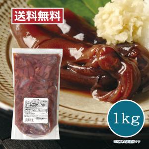 【メーカー直送】しいの食品 蛍いか沖漬 業務用 1kｇ ...