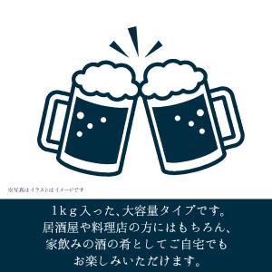【メーカー直送】しいの食品 蛍いか沖漬 業務用...の詳細画像5