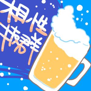 【メーカー直送】しいの食品 あさりキムチ 80...の詳細画像4