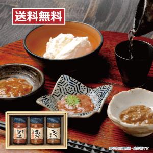 しいの食品  酒盗 塩辛 3本セット