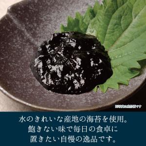 【メーカー直送】しいの食品 葉わさびのり 業務...の詳細画像1