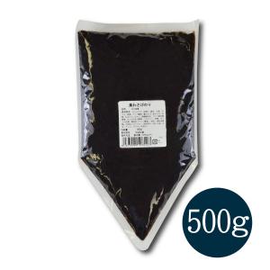【メーカー直送】しいの食品 葉わさびのり 業務...の詳細画像2