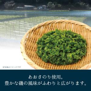 【メーカー直送】しいの食品 葉わさびのり 業務...の詳細画像3