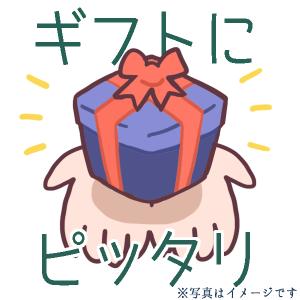 【メーカー直送】しいの食品 湘南 江ノ猫(チョ...の詳細画像4