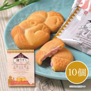 しいの食品  鎌りすさん 10個入り