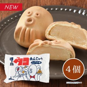 【メーカー直送】しいの食品 江ノ島タコまんじゅう...の商品画像