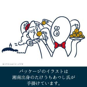 【メーカー直送】しいの食品 江ノ島タコまんじゅ...の詳細画像3
